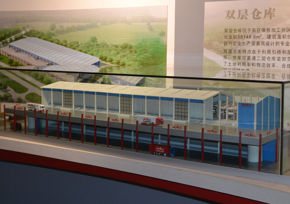阿拉山口市双层仓库模型