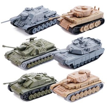 阿拉山口市军事模型