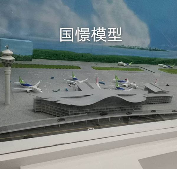 阿拉山口市场景模型