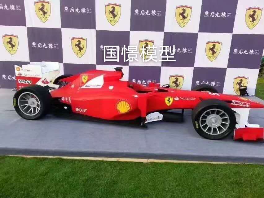 阿拉山口市车辆模型