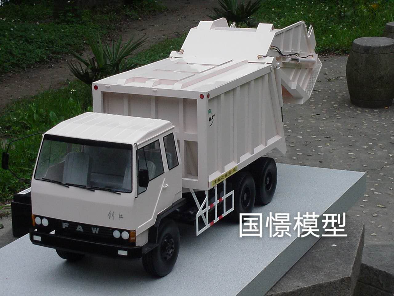 阿拉山口市车辆模型