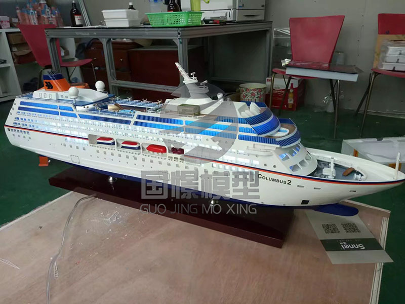 阿拉山口市船舶模型