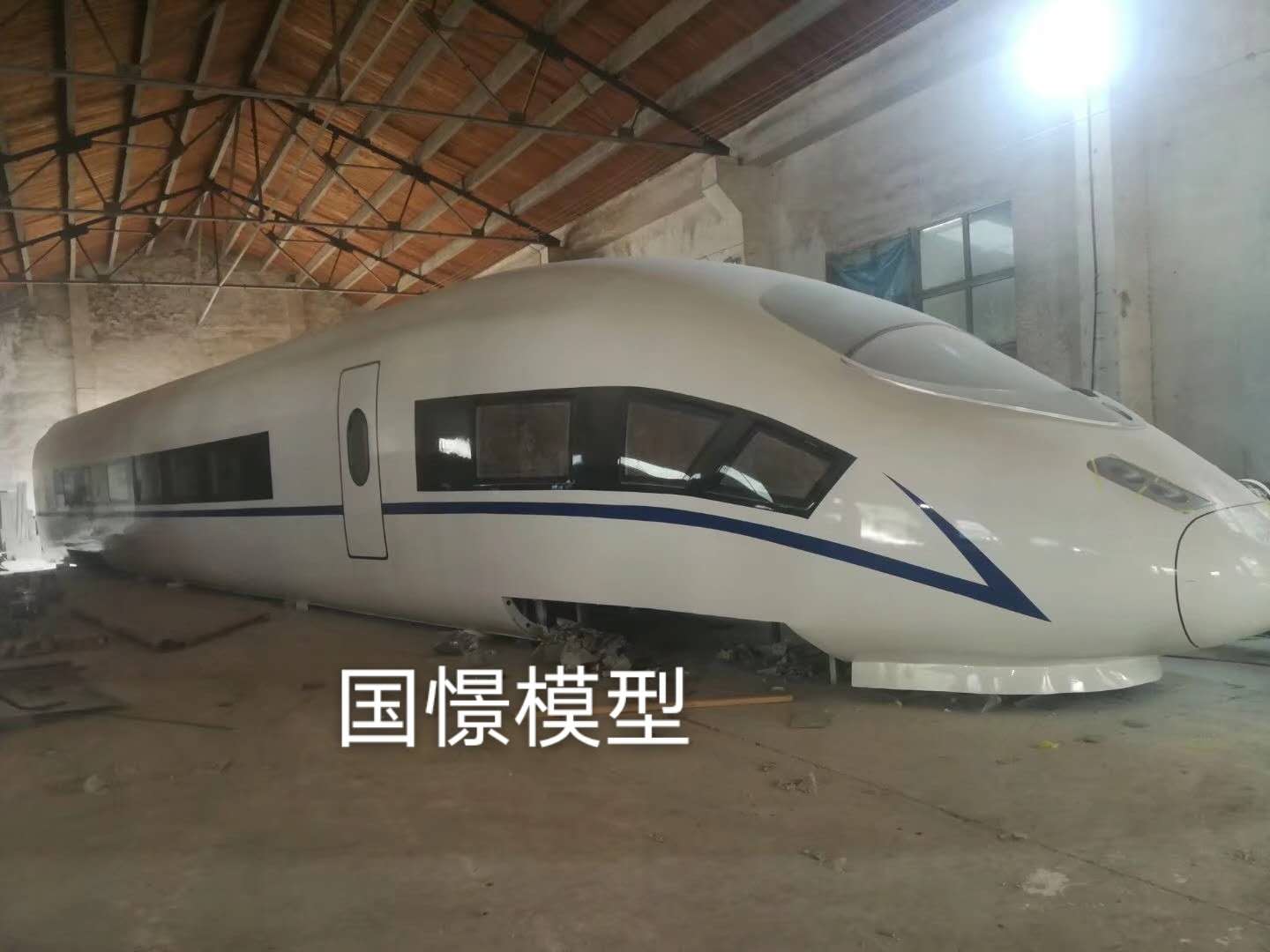 阿拉山口市大型仿真模型道具