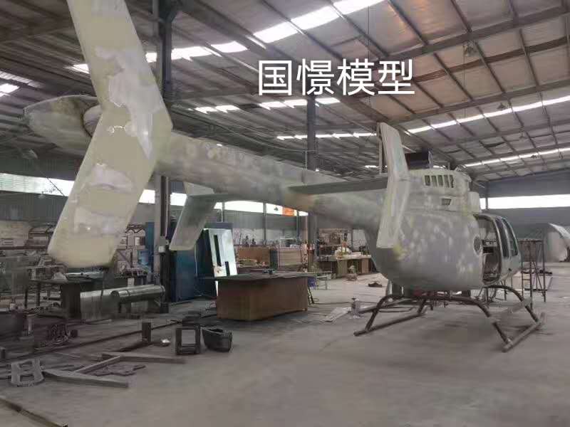 阿拉山口市大型仿真模型道具