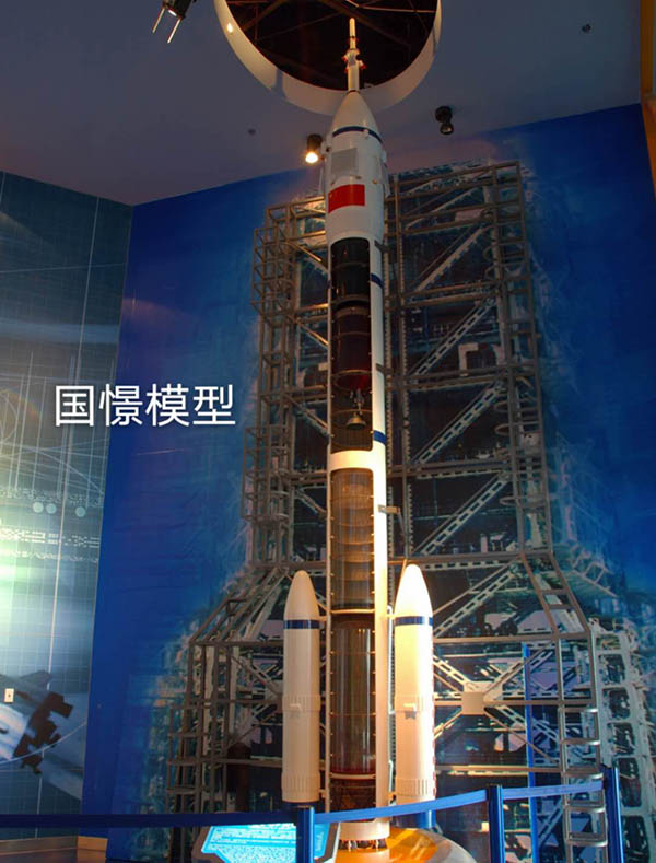 阿拉山口市航天模型