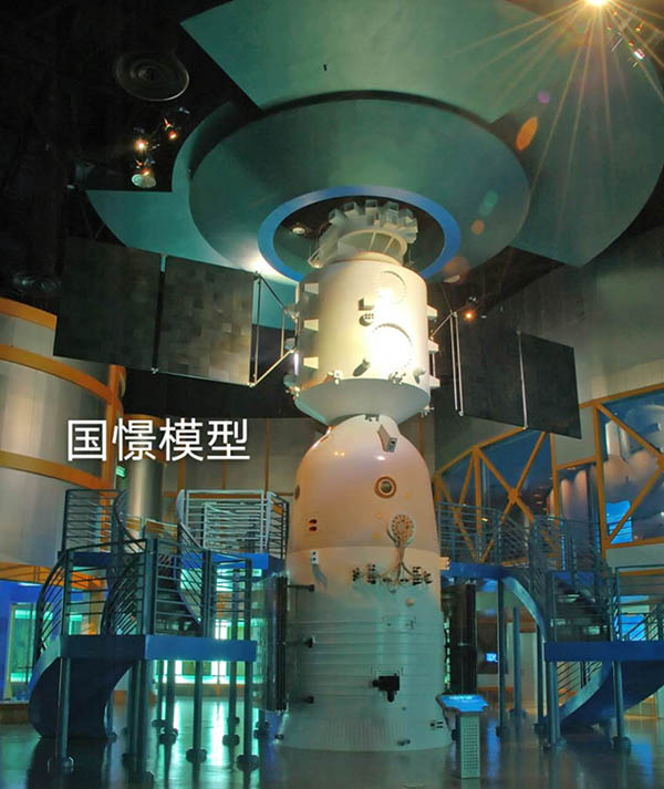 阿拉山口市航天模型