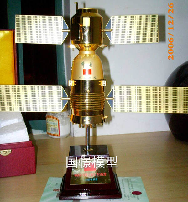 阿拉山口市航天模型