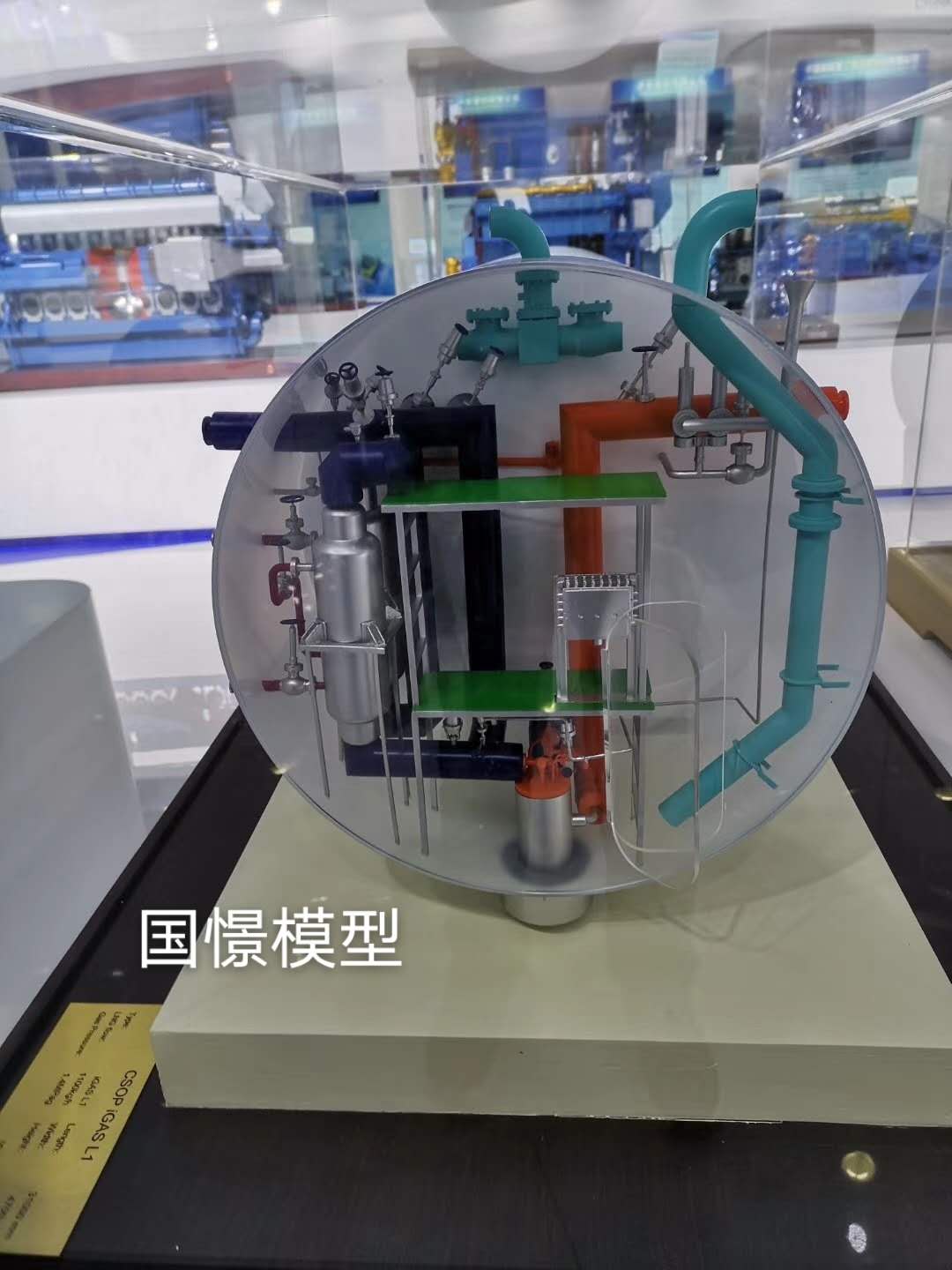 阿拉山口市机械模型