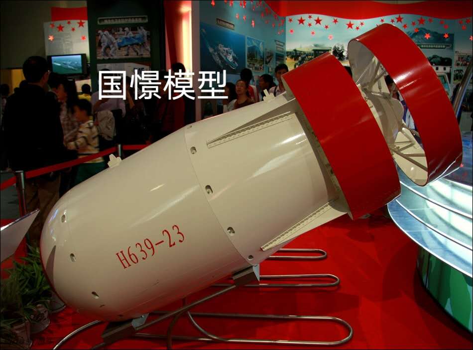 阿拉山口市军事模型