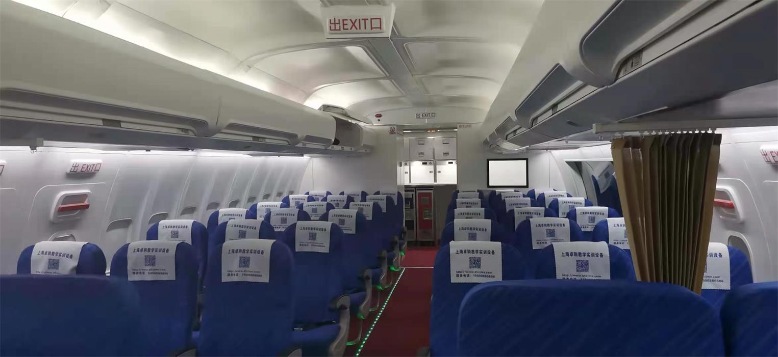 阿拉山口市飞机模拟仓