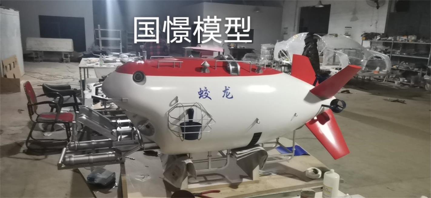 阿拉山口市船舶模型