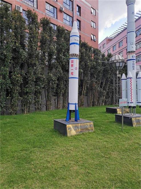 阿拉山口市航天航空模型